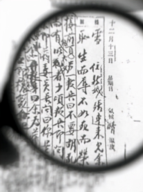 《蒋介石日记》可谓是人类历史一大奇迹，绝对能申请一个吉尼斯世界纪录-爱读书