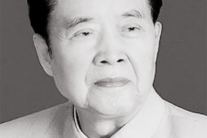 他曾是武警总部政委，当过湖南省委书记，岳父是元帅，妻子是少将