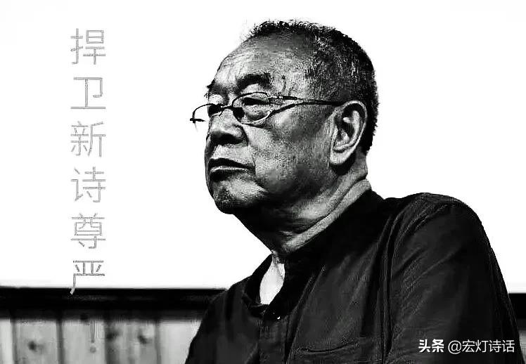 诗家争鸣207期｜万龙生：中国古代有过“自由诗”吗？