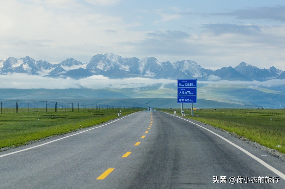 中国境内一生必去的这3个地方，让人无限向往，你去过了吗？