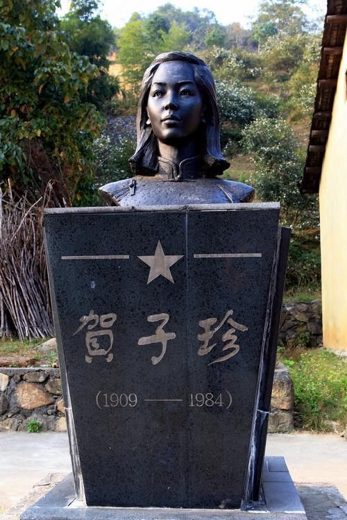 1984年贺子珍去世，上海市委请示葬礼的规格，邓小平一锤定音