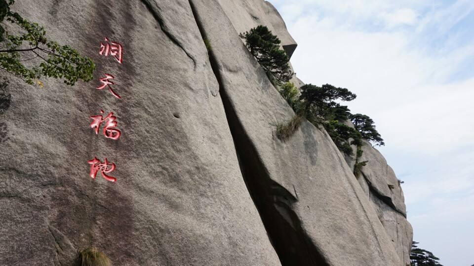 山东一定要去的景区，山泉流淌、古迹众多，是休闲度假的理想圣地