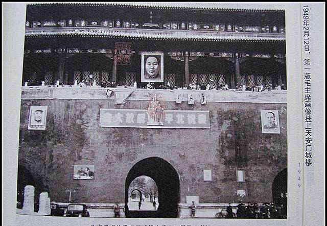 天安门城楼上，先后挂过12个人的画像，除了毛主席外，还有谁？