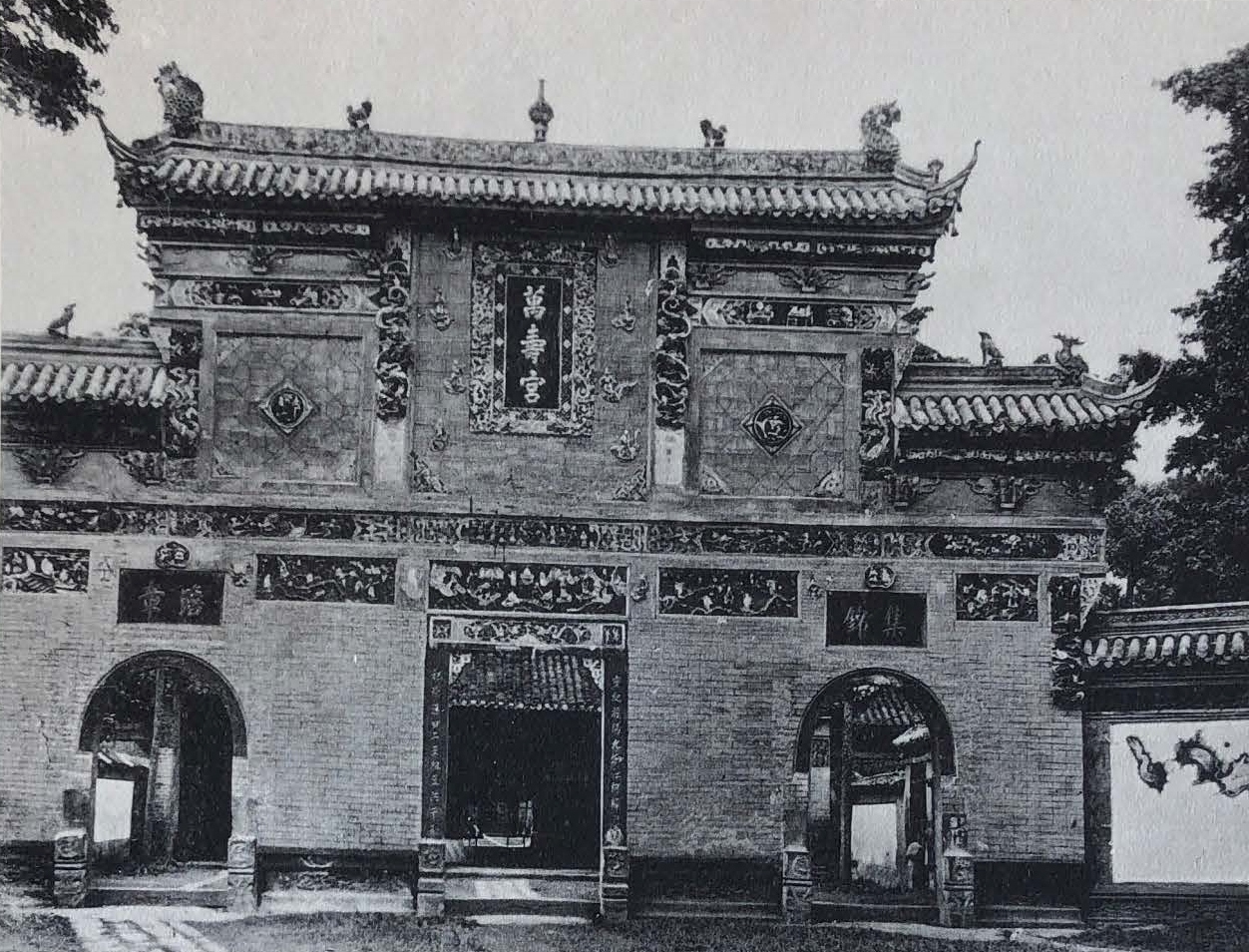 柏石曼清末中国行（续9）四川境内的古建风光老照片