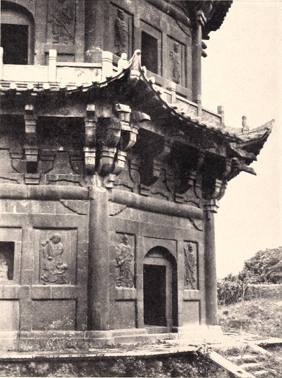 漳州古城老照片图片
