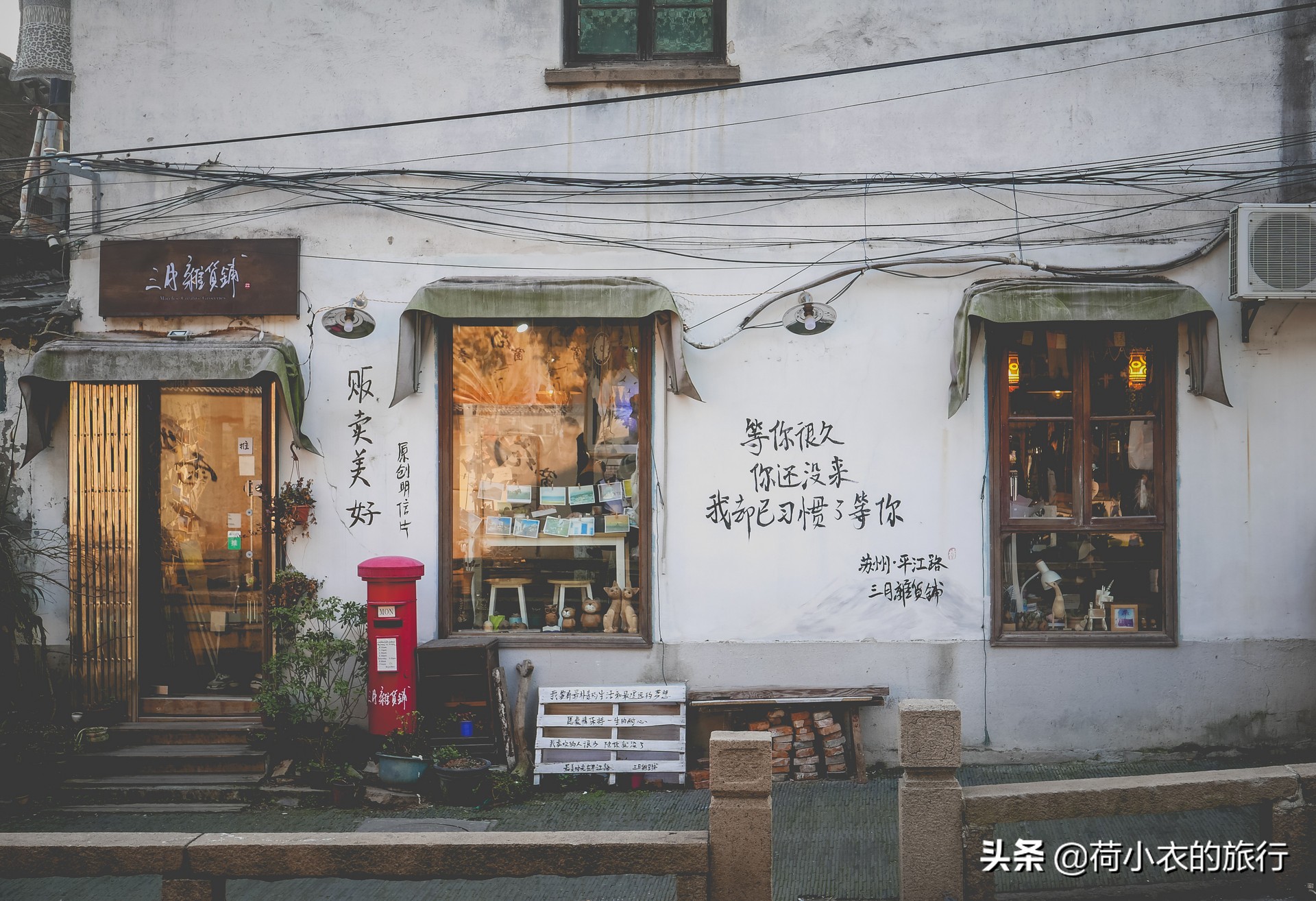 中国最美的5条老街，保存着古老的风情，你都去过几条？