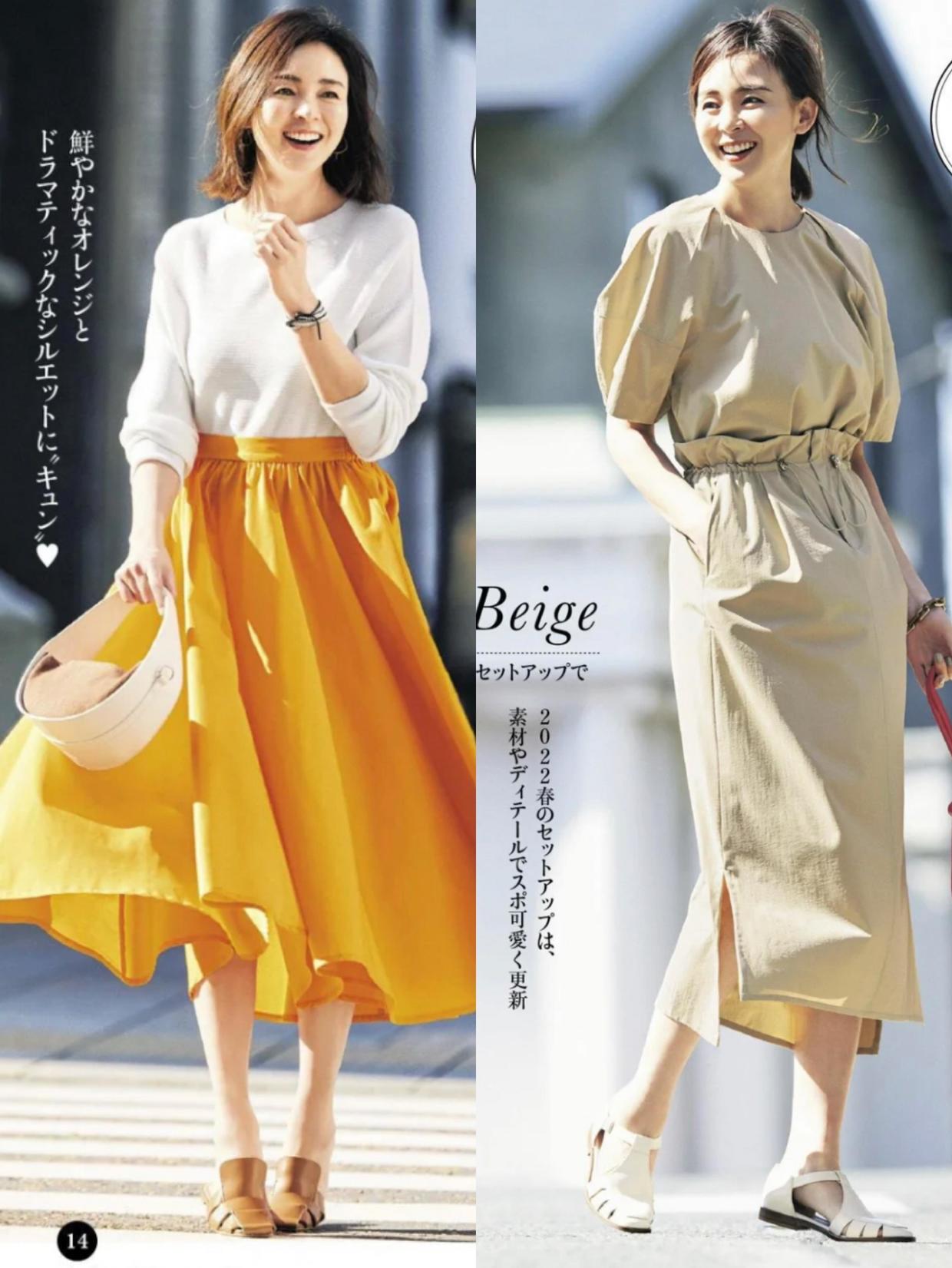 今夏“半身裙”又卷土重来了，看日本女人的穿搭，演绎简约高级感