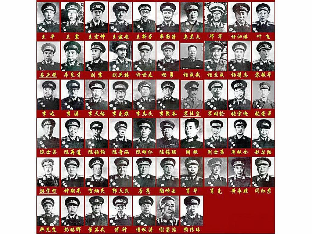 元帅大将级别有36位军事家，这16位上将，也被追认为军事家