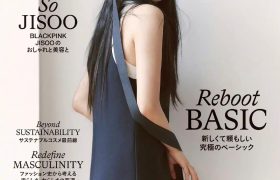 金智秀时尚芭莎五月刊封面大片 黑白双面Dior女郎