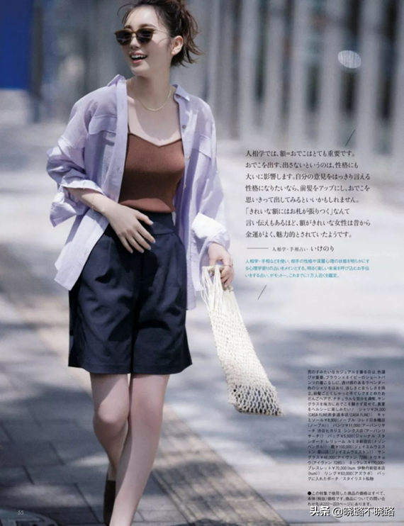 讲真，日本主妇真有品位，打扮优雅高级，值得中国女人模仿借鉴