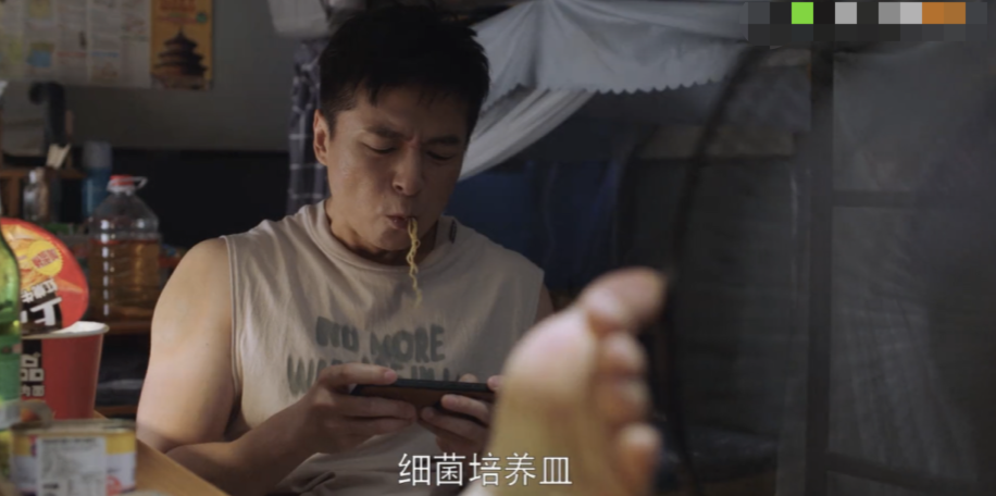 《欢迎光临》口碑大爆！一部轻松喜剧片，为啥引无数打工人共鸣？