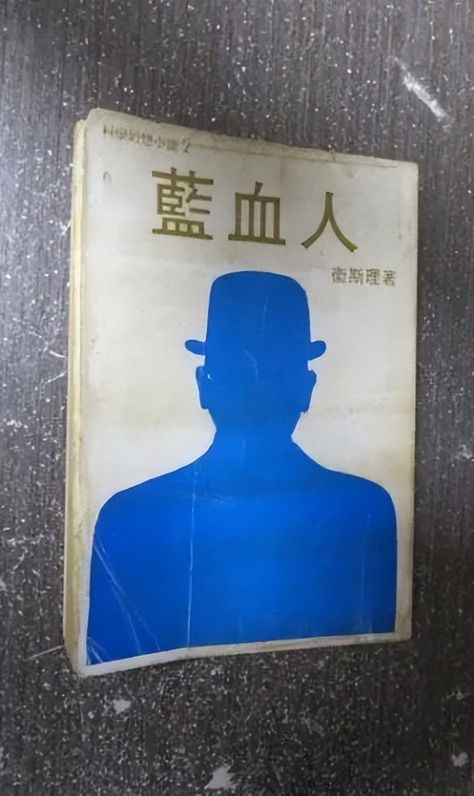 香港作家倪匡去世！曾写《卫斯理》《六指琴魔》等经典
