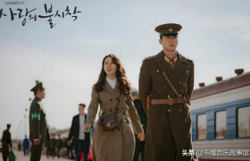 韩国十大“颜值高、口碑好”的爱情电视剧，中国最具影响力的韩剧