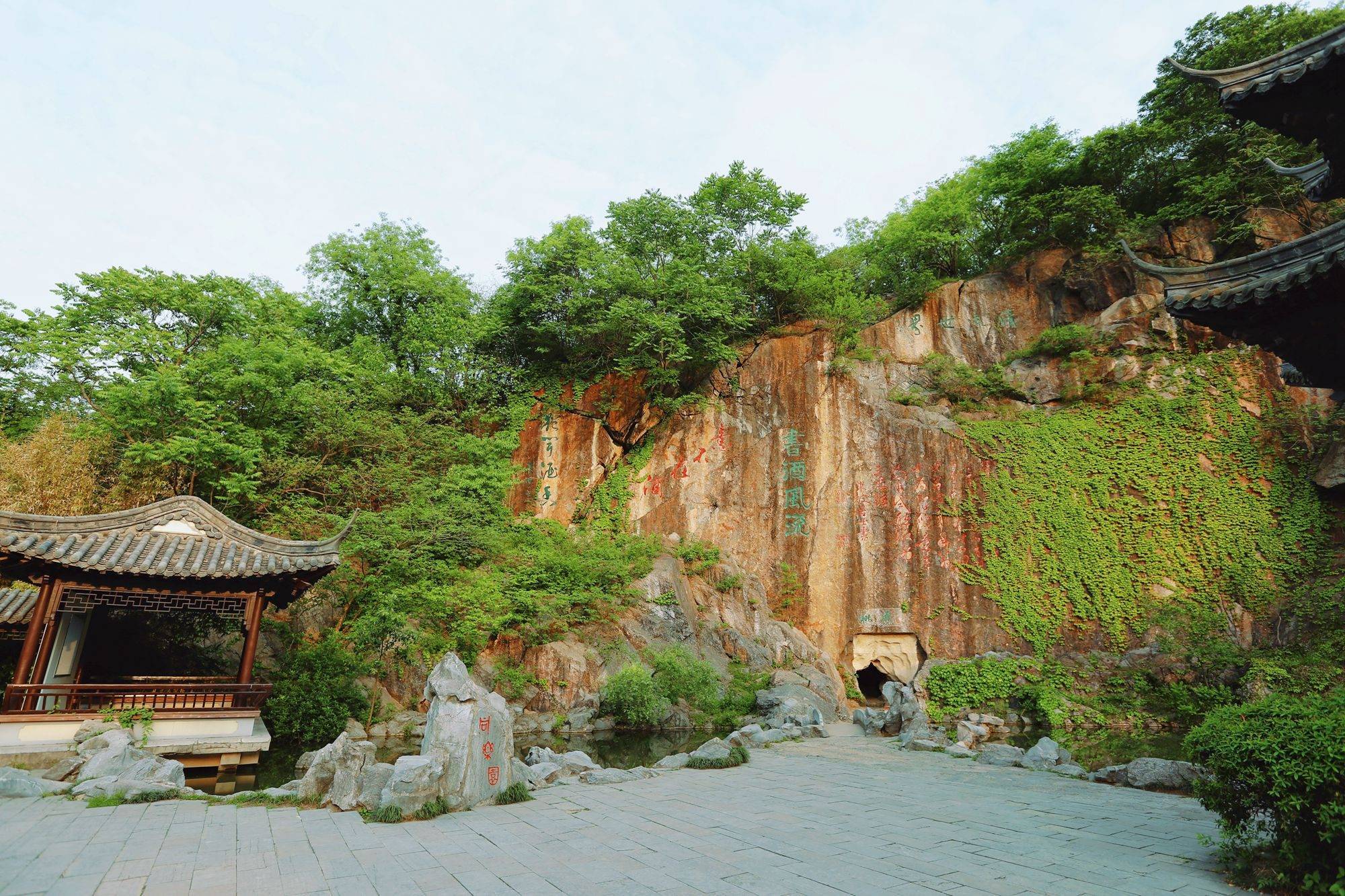 安徽滁州琅琊山，这6处景点别错过-爱读书