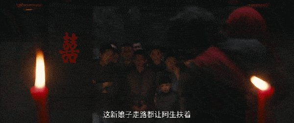韩栋、陈紫函、陈国坤主演的《纸人回魂》，拍出中国恐怖片久违的精致感-爱读书