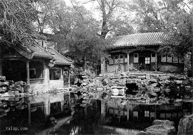 老照片：1930年的北京中南海-爱读书