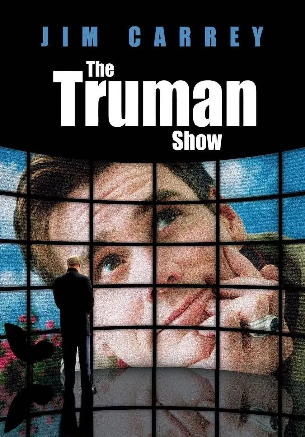 虚假牢笼里的觉醒者:《楚门的世界》为何是永不过时的现实寓言