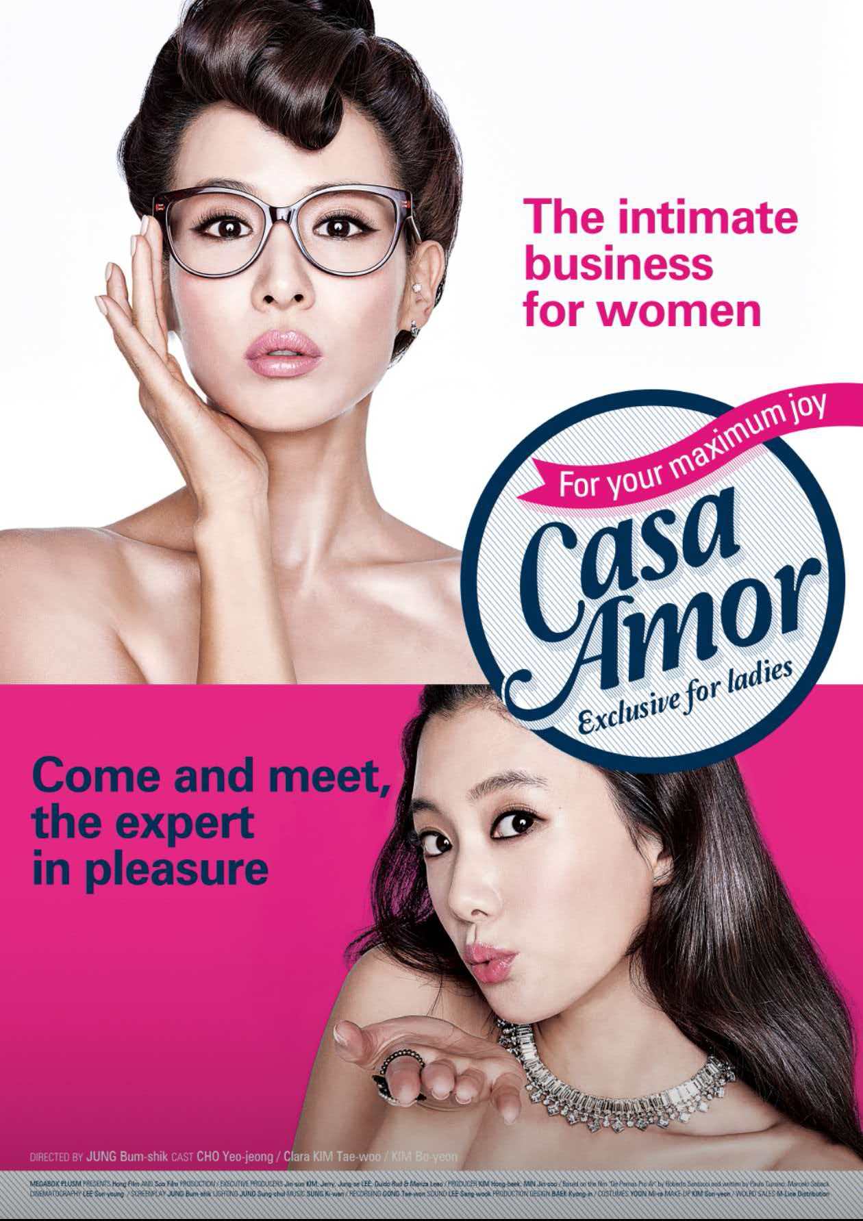 韩国电影《工作女郎》：情欲喜剧外壳下的女性自我觉醒