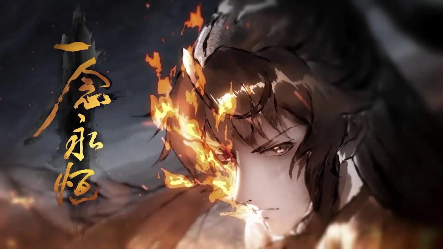 以“怕死”写尽长生：《一念永恒》的反套路修仙与荒诞哲思